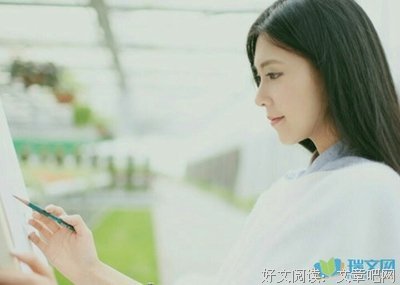 最全的《初恋》经典语句大全