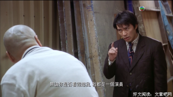 最经典的《卧底》经典语录