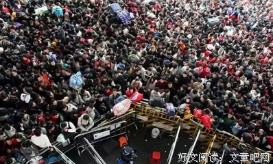 最新的《史记》经典语录