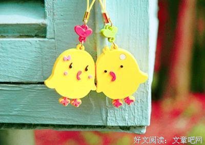 最经典的《困兽》语录摘抄大全