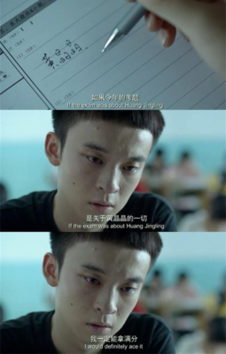 最经典的《大叔》电影台词