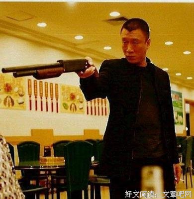 最经典的《大哥》经典语句