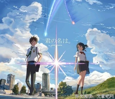最新的《大鱼》经典的句子大全
