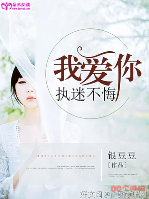 最新的《天擎》小说摘抄大全