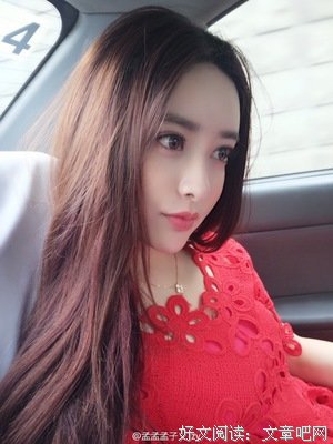 最经典的《将夜》名句欣赏
