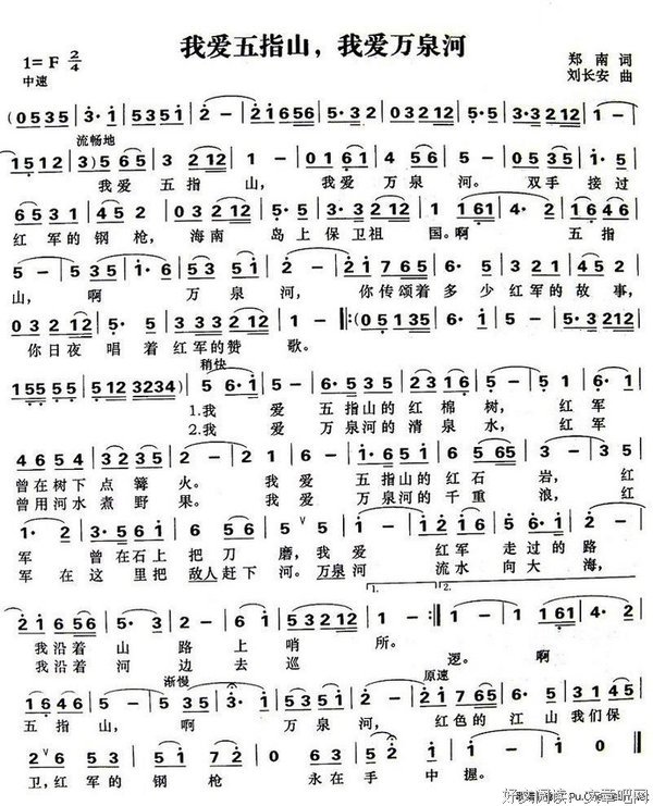 “爱什么都好。”