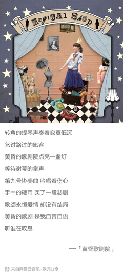 最经典的《暗涌》经典的句子