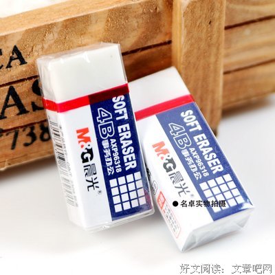 最全的《曙光》好段摘抄