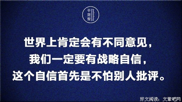 最新的《有姝》经典语录