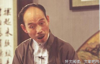 最经典的《水问》经典句子大全