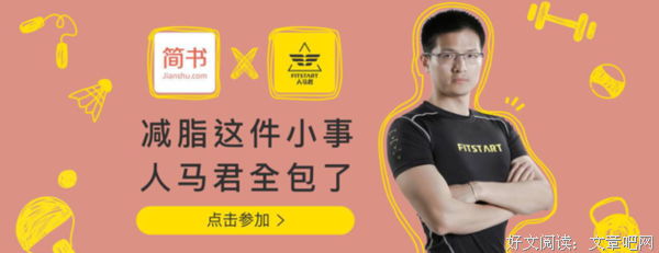 思念是好不了的咳