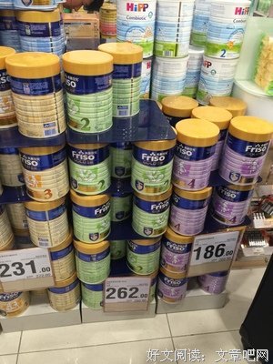 孩子是这个世界上最珍贵的“奢侈品”