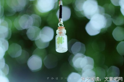《沉舟》经典的句子
