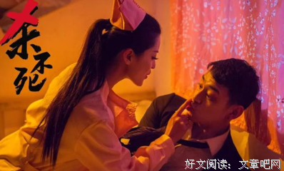 最全的《白夜》经典名句大全