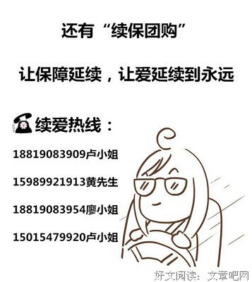 最全的《看见》经典语录