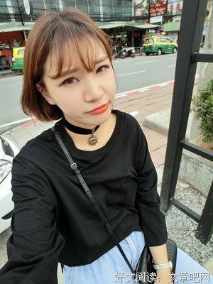 《紫川》经典语录