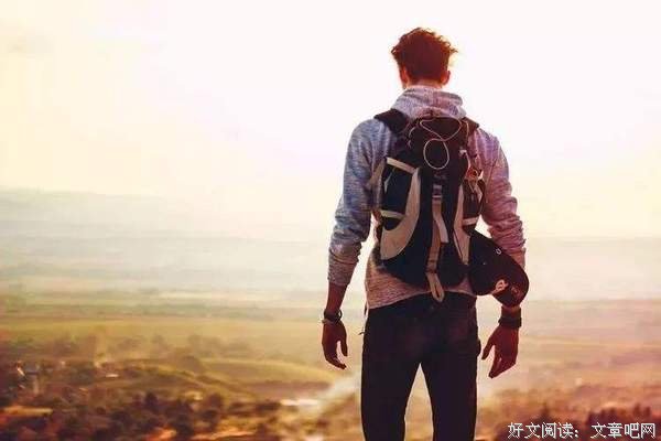 能扛事，才是你最了不起的才华