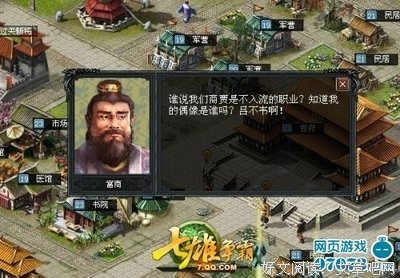 15条关于着实的经典语句