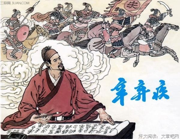 关于慷慨的语句
