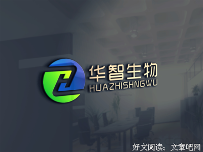 清月的句子
