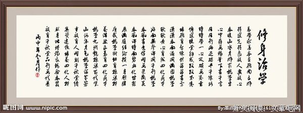 关于十字军的名言