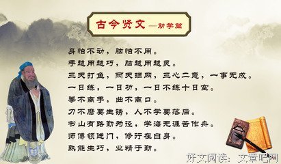 关于五九名言名句