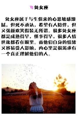 当他不开心憋在心里的时候……