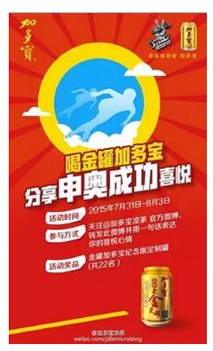 清零心地的负面因素
