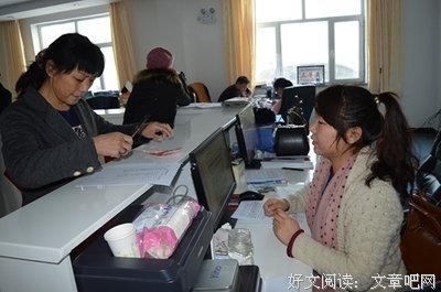 生命因爱而珍贵