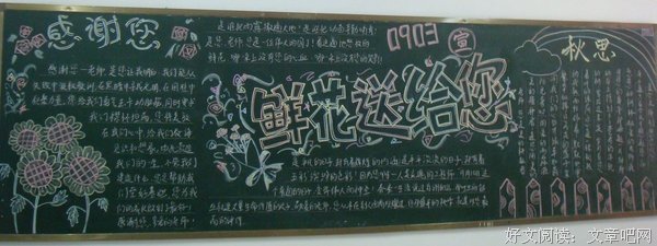 【古今中小不版】诗词诗歌集锦