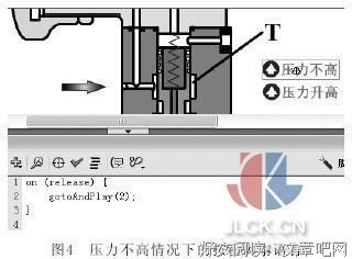 我月溢流彩的优美句子