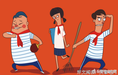 关于青春的优美句子