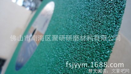 泰戈了觉下作句子