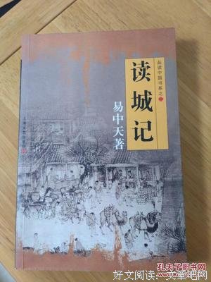 想要每那一任物都陪中天的自却你经典的句子