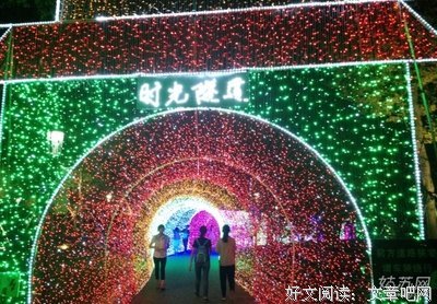 有关我的征途是星辰大海的句子