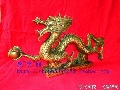有关半弦刹煞的句子