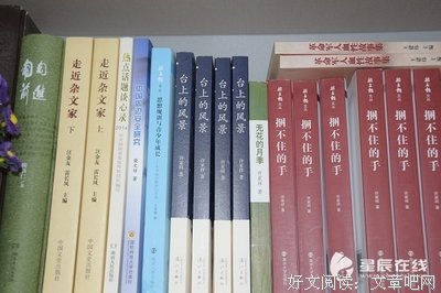 小说——诗词