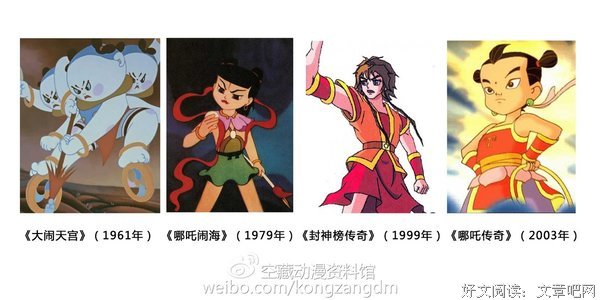 《宫崎骏爷爷的指引(๑&gt;؂&lt;๑）》的句子