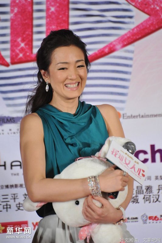 套路不足以得女人心，做好这一点，才能留得住！| 情圣大卫