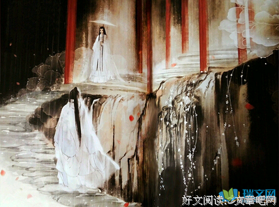 关于飘零#道并处笙歌落的优美句子