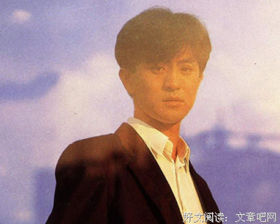 辛夷坞精彩语录