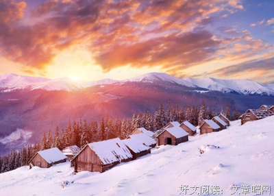 关于连城雪名言大全