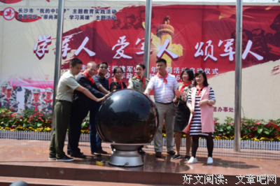 最新的郁达夫经典名句