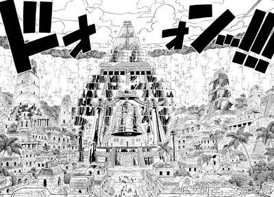 久保带人的名言