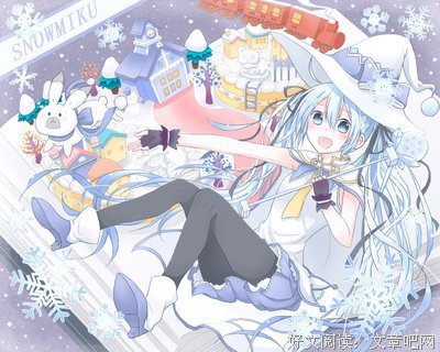 最全的公子如雪名言