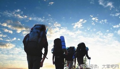 冰临神下座右铭