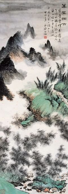 冷香暗渡名句欣赏