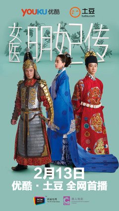 匪我思存名言