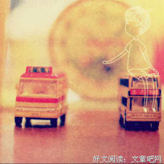 有关陈亚豪经典句子