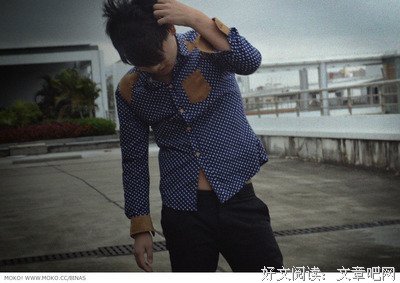 颓废龙的名言名句